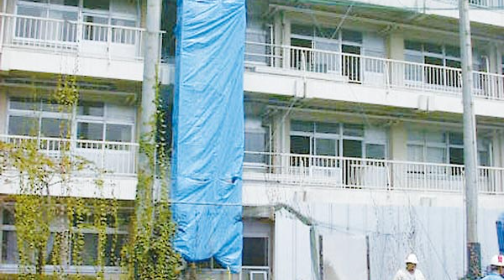 縁切り・増改築に伴う切断